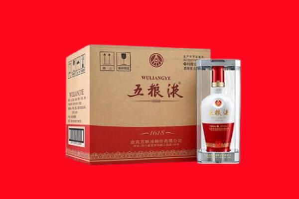 东辽县回收五粮液