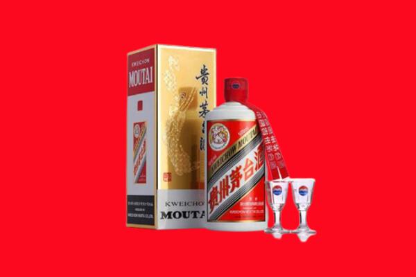 东辽县回收贵州茅台酒